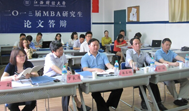 公司董事長、總經理潘占輝受邀擔任MBA答辯委員會主席