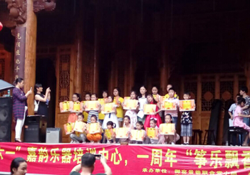 感受文化生活，歡慶“六一”國(guó)際兒童節(jié)
