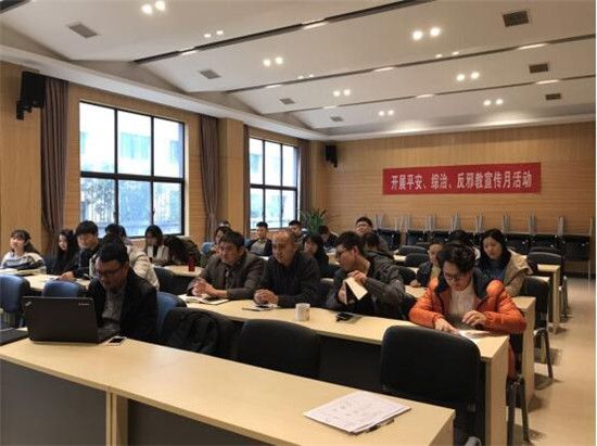 古鎮(zhèn)公司綜治辦啟動開展綜合治理、反邪教宣傳月活動
