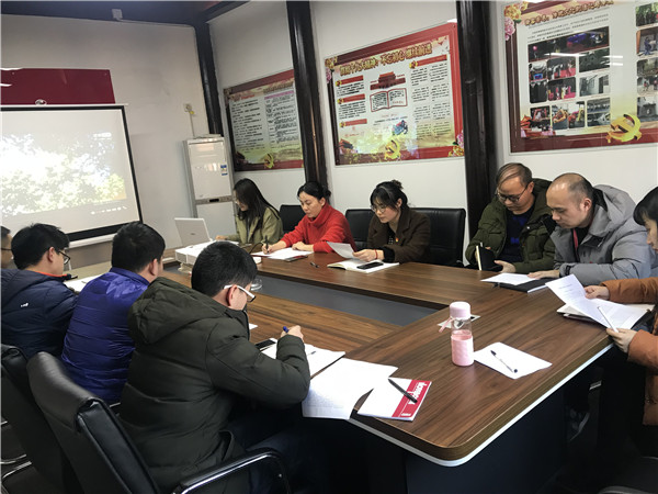 市古鎮(zhèn)公司各黨支部組織黨員收看 《一抓到底正風(fēng)紀》電視專題片