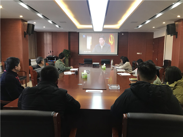 市古鎮(zhèn)公司各黨支部組織黨員收看 《一抓到底正風(fēng)紀》電視專題片