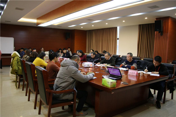 市古鎮(zhèn)投資公司黨總支召開“不忘初心、牢記使命”主題教育總結大會