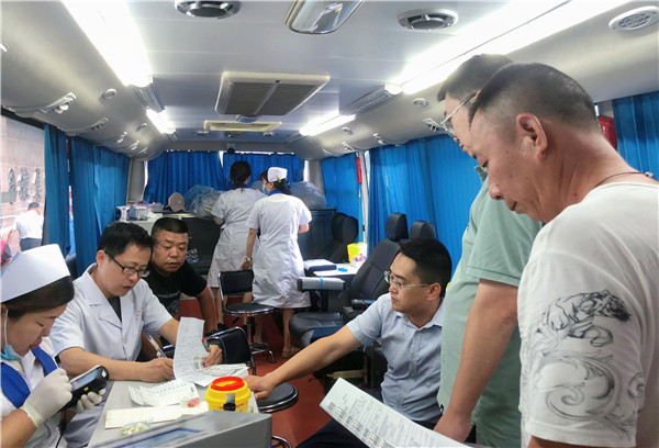 高溫不懼，愛心不止！市古鎮(zhèn)投資公司組織開展無償獻血活動