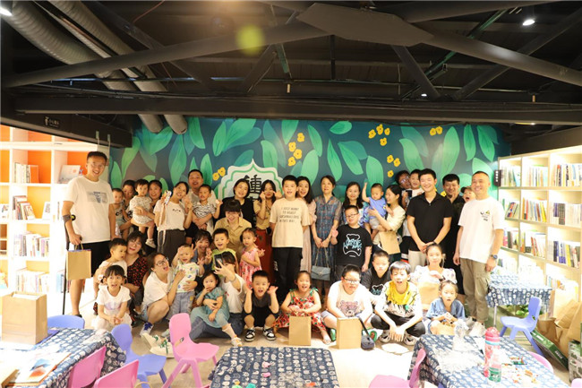 景巷相聚，幸福滿閣——市古鎮(zhèn)投資公司工會開展暑期親子活動
