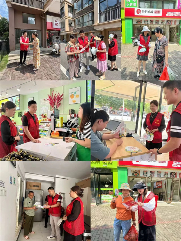 黨建引領(lǐng)聚人心，垃圾分類我先行---市古鎮(zhèn)投資公司行政黨支部開(kāi)展生活垃圾分類宣傳周活動(dòng)