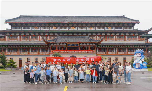 市古鎮(zhèn)投資公司工會(huì)開展“童心未泯，與你同行”六一兒童節(jié)親子活動(dòng)