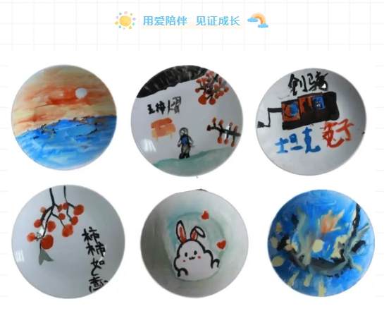 市古鎮(zhèn)投資公司工會(huì)開展“童心未泯，與你同行”六一兒童節(jié)親子活動(dòng)