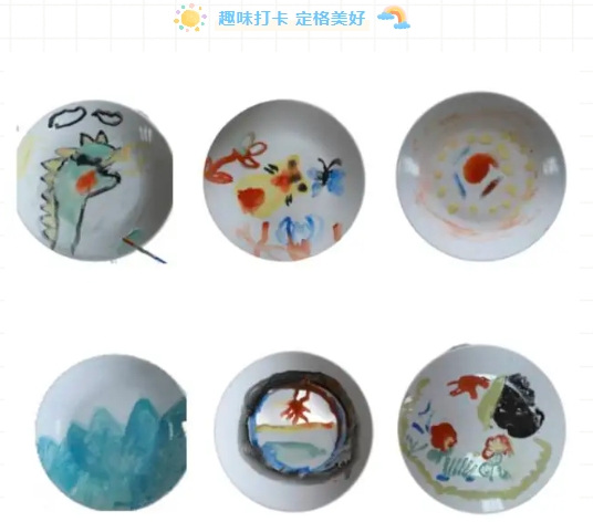 市古鎮(zhèn)投資公司工會(huì)開展“童心未泯，與你同行”六一兒童節(jié)親子活動(dòng)