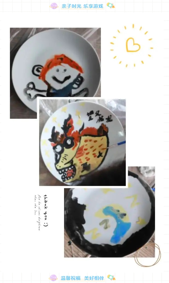 市古鎮(zhèn)投資公司工會(huì)開展“童心未泯，與你同行”六一兒童節(jié)親子活動(dòng)