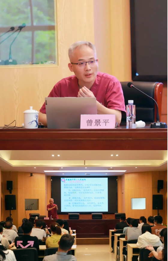 守護(hù)生命，“救”在身邊|市古鎮(zhèn)投資公司工會(huì)開(kāi)展急救知識(shí)培訓(xùn)活動(dòng)