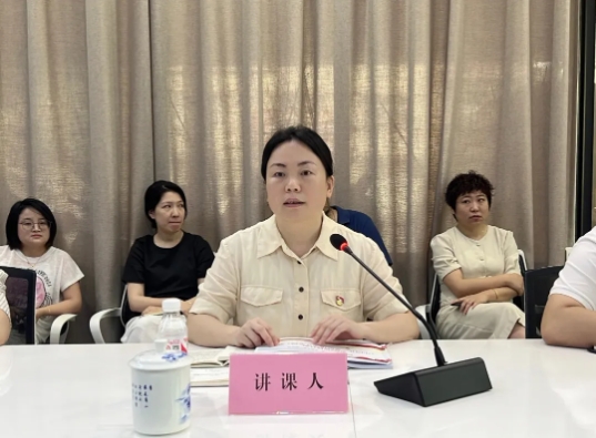 市古鎮(zhèn)投資公司黨委副書記、總經(jīng)理謝瑋赴商旅文公司黨支部講授黨紀(jì)學(xué)習(xí)教育專題黨課