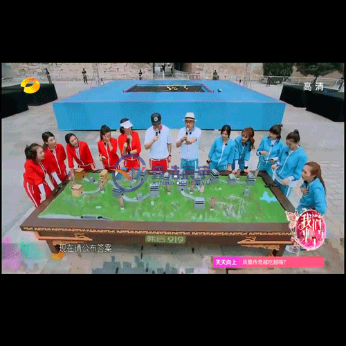 湖南衛視《我們來了》——第二季長城各關隘烽火臺場景沙盤